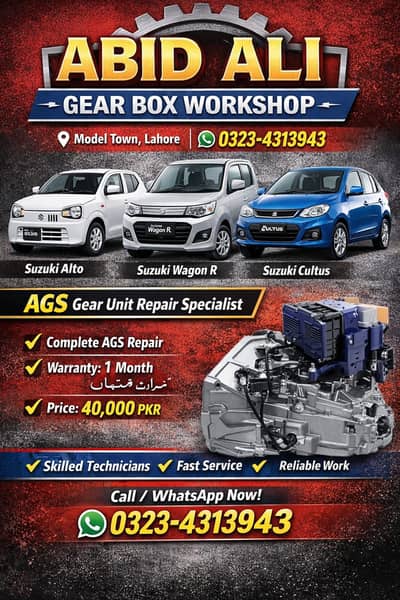 Suzuki transmission AGS Repair and new ALTO ,CUTUS , WAGON’r , Every?
