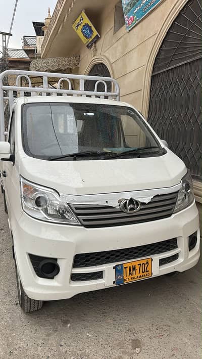 Changan Sherpa 2026 model