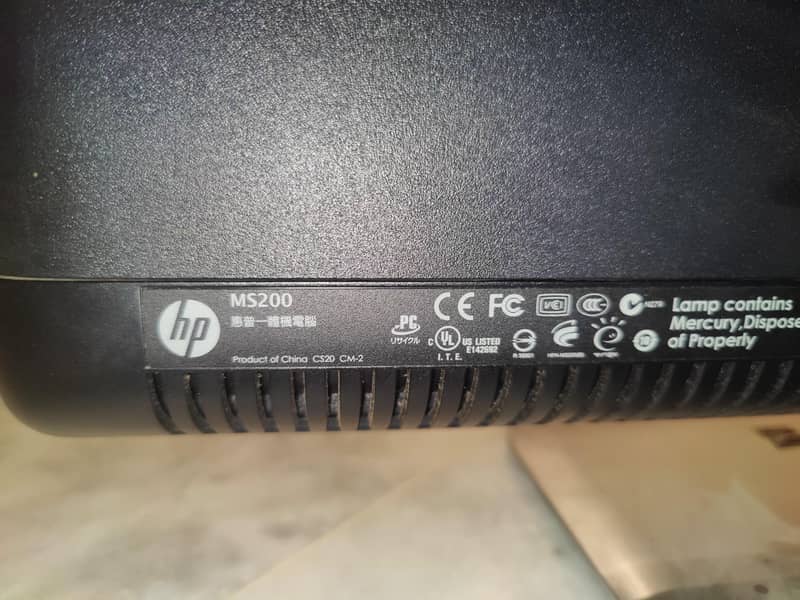 HP all in one computer 4