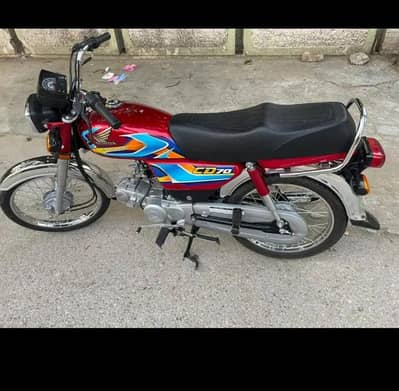 Honda CD 70 2026 model applied for