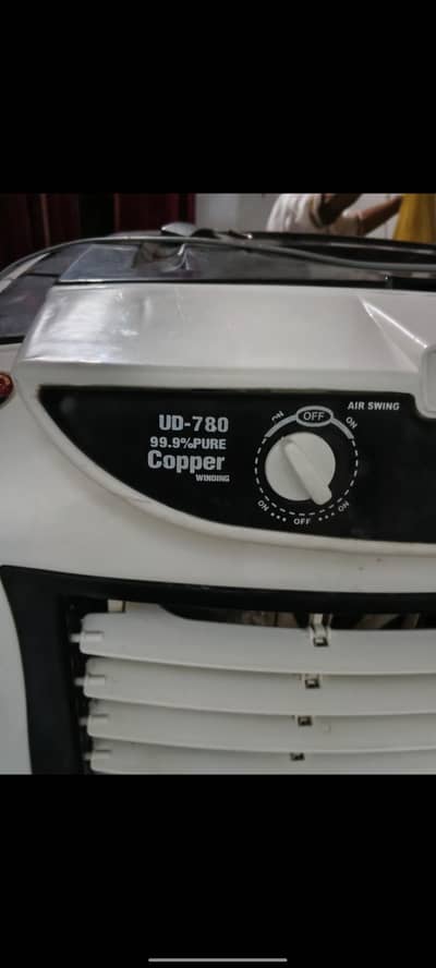 air cooler united   copper  wire
