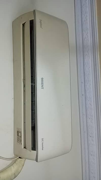 orient DC inverter