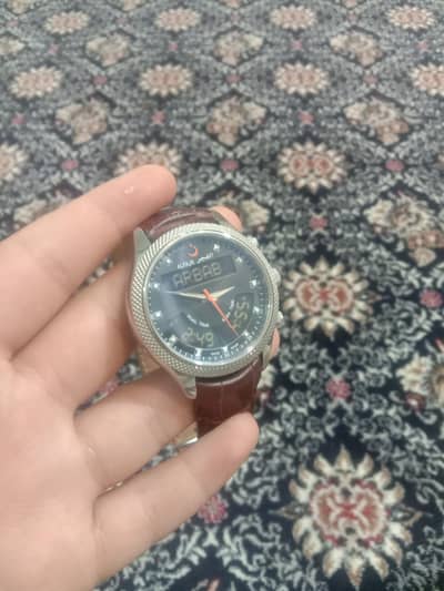 Al fajr watch for people how can afford