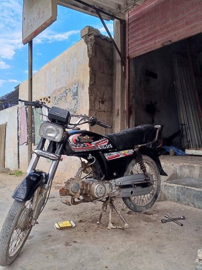 Super Power 70cc 2005 Model – Running Condition, Original Documents
