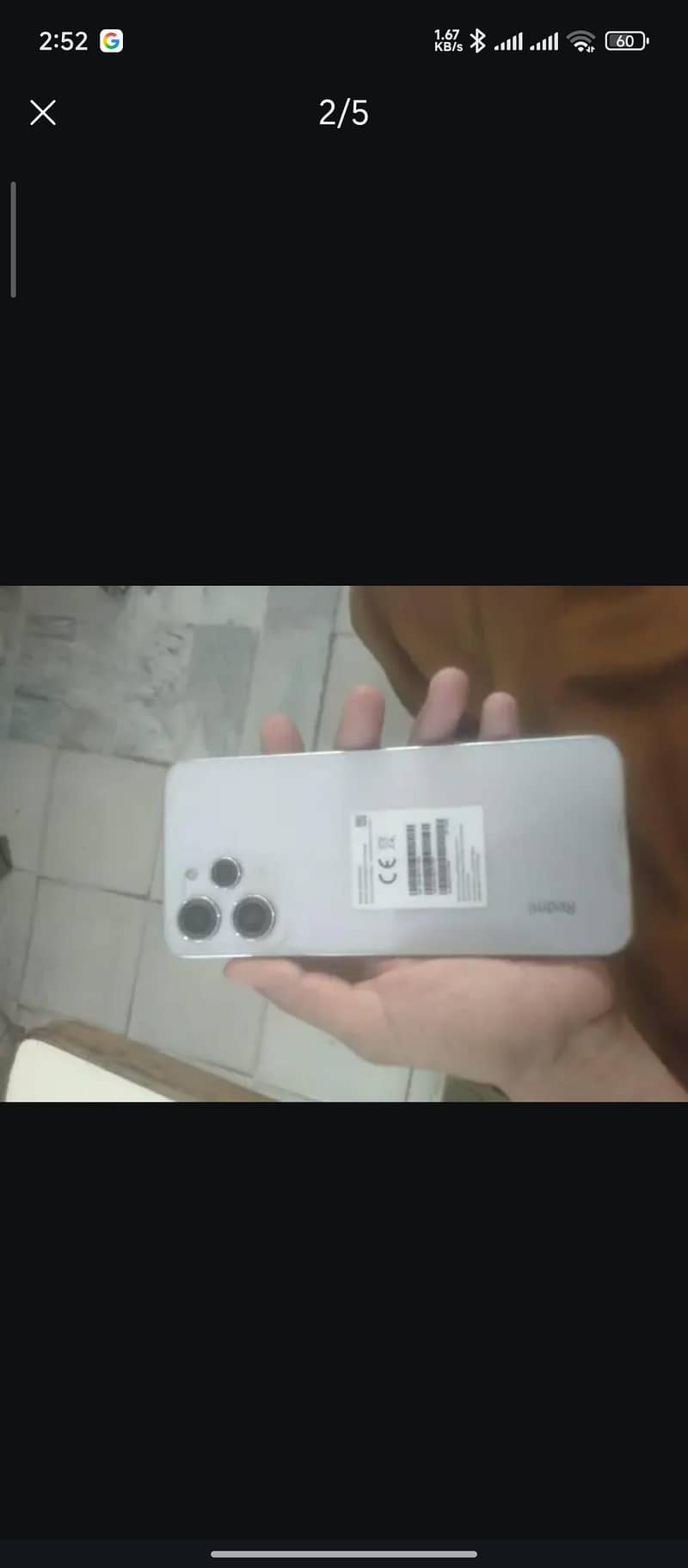 Redmi 12 0