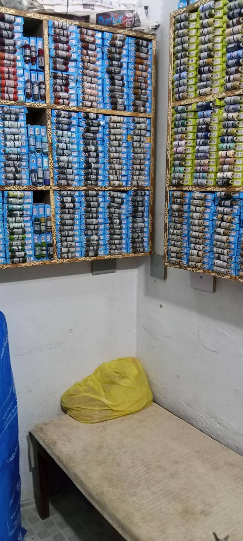 Threads stock 1