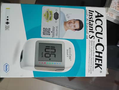 accu-chek