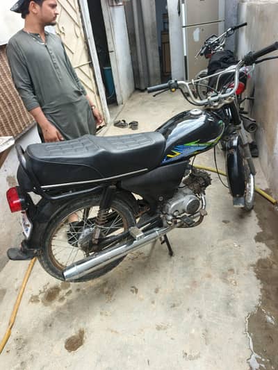 super star 70 cc bike