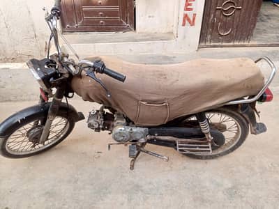 super power 70cc