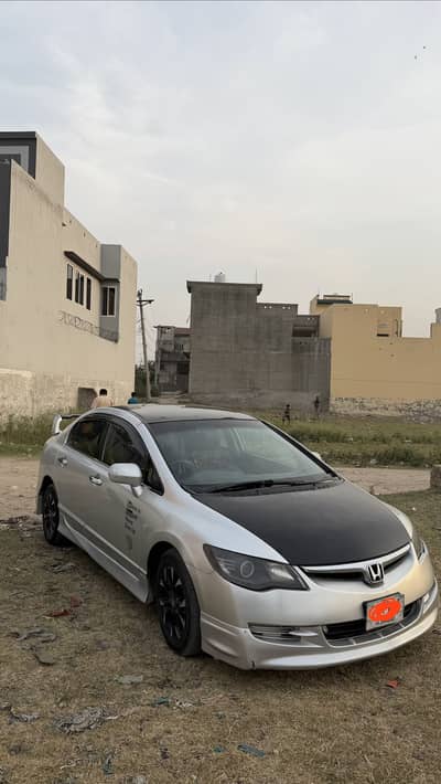 Honda Civic 2006