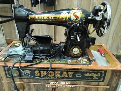 Sewing Shokat machine