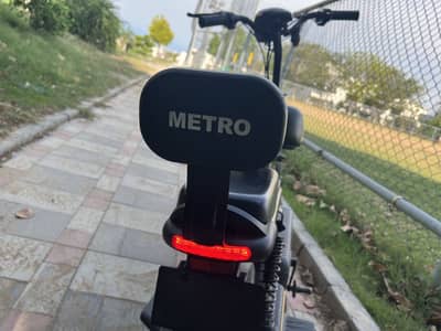 Metro wonder bike
