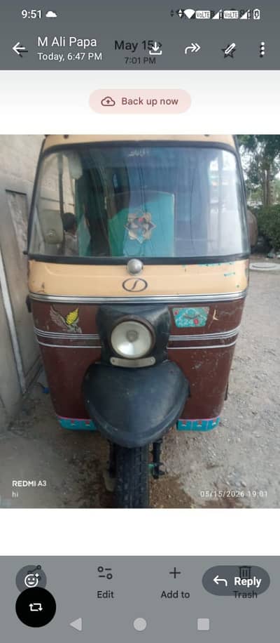 FOR SALE: 2015 Model LPG Sazgar Rickshaw - 4 Stroke*