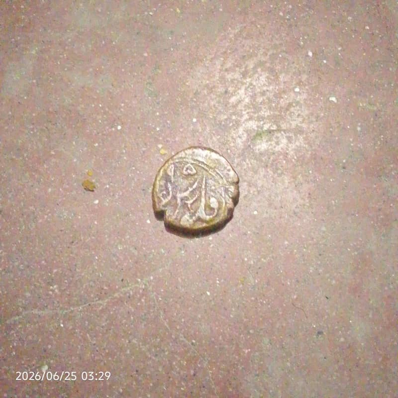 coins 1
