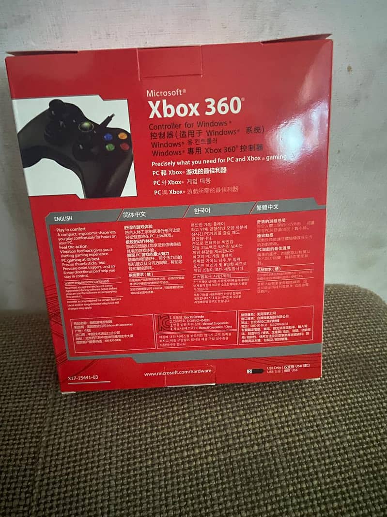 Xbox 360 Dualshock Wired Controller 2