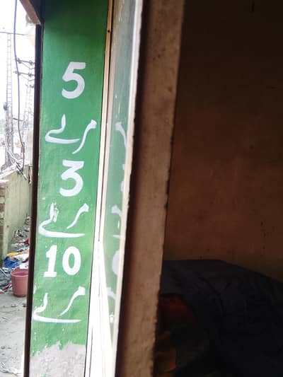 aluminum glass door + frame for sale kahna kacha