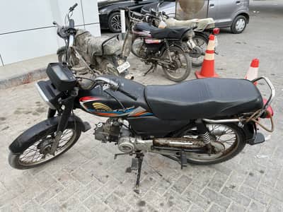 Crown 70cc