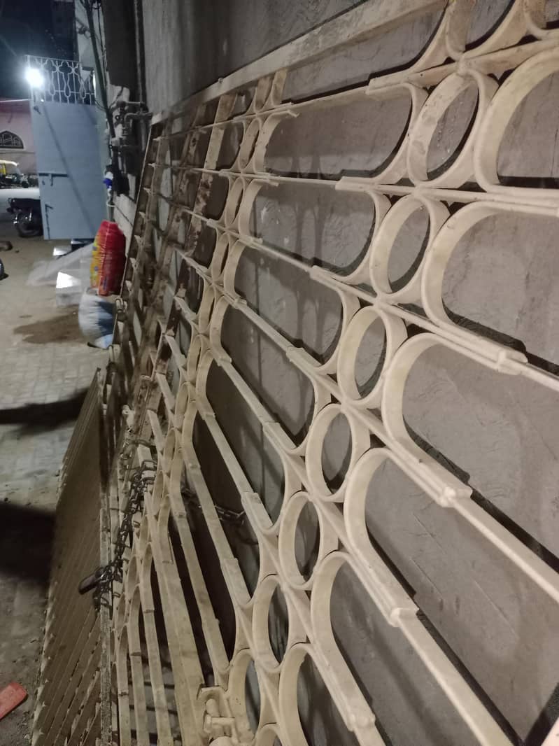 Grill Gate 0