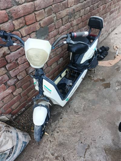 electric bike