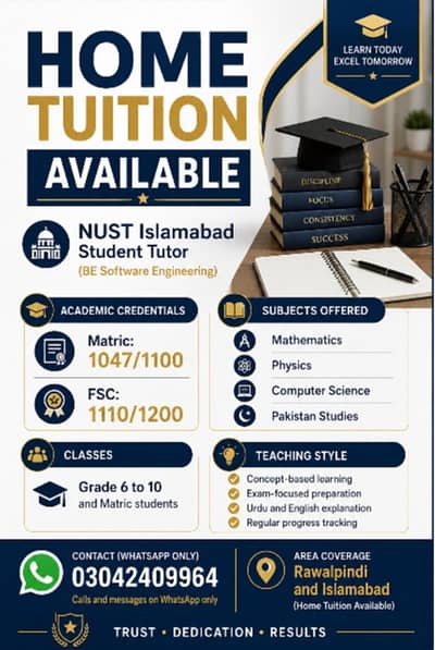 Home Tutor Available in Rawalpindi and Online ; Math Physics Computer