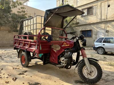 New asia loader 2023 150cc for sale with complete setup