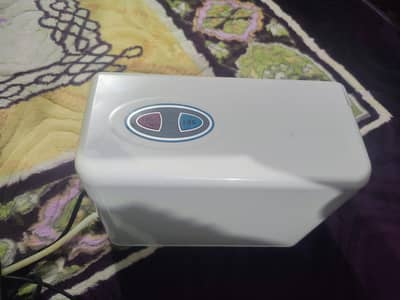 oxygen concentrator portale