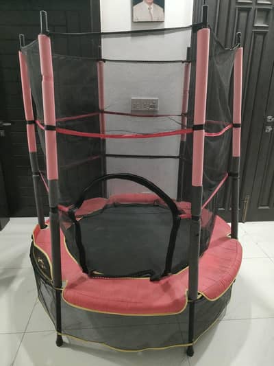 Trampoline