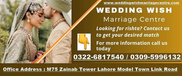 Wedding Wish Marriage Center