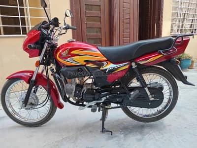 Honda Pridor