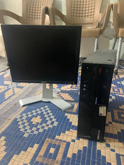 Lenovo