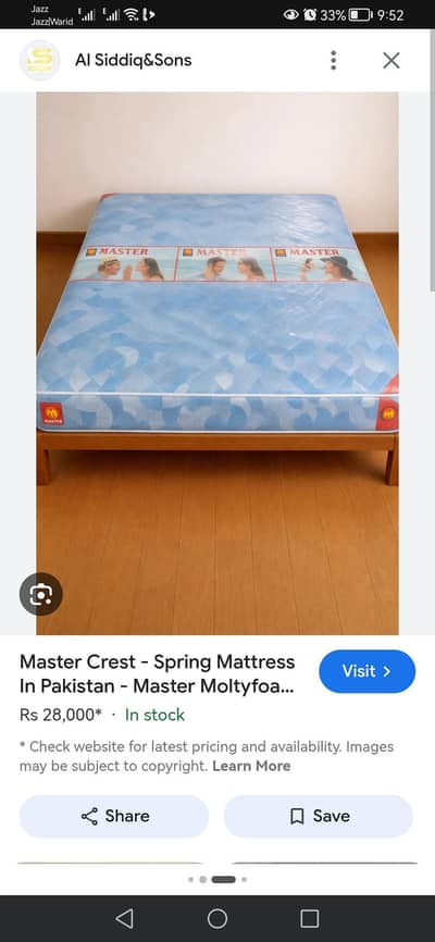 single bed matress spring