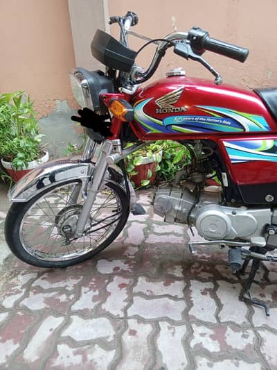 bike for sale