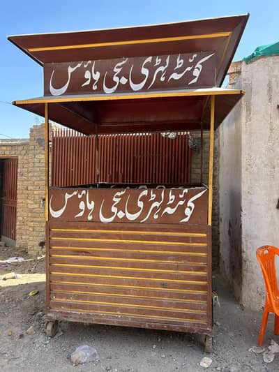 بہترین کنڈیشن میں مضبوط اور متحرک فوڈ اسٹال برائے فروخت(FOOD STALL)