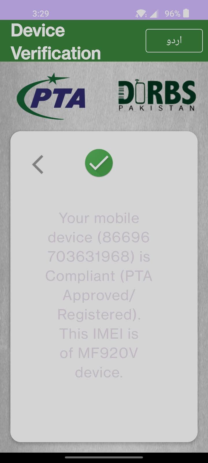 one plus 9 3