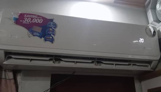 Elegance inverter