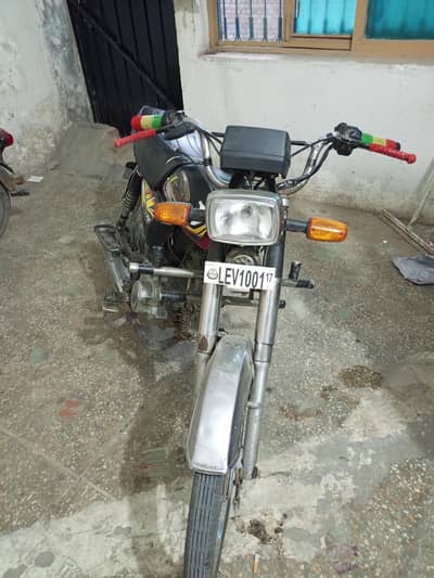 lucky nambar Hy 1001 good condition Hy
