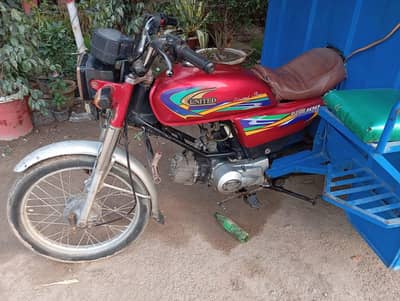 Rickshaw For Sale