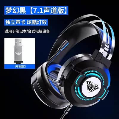 Gaming Headset Wolf Spider S602 - Blue LED Light With Mic