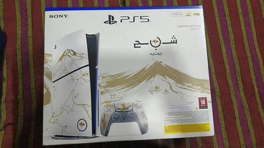 ps5 slim model no 2016 box packed special edition