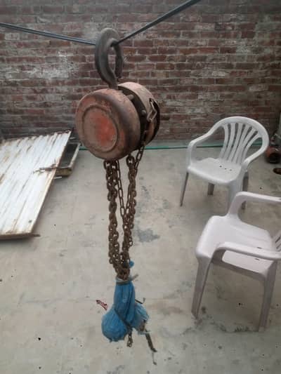 winch (chain kuppi ) for sale