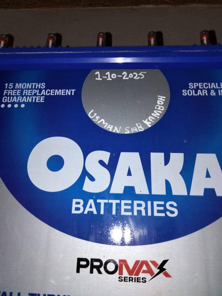 Osaka 1