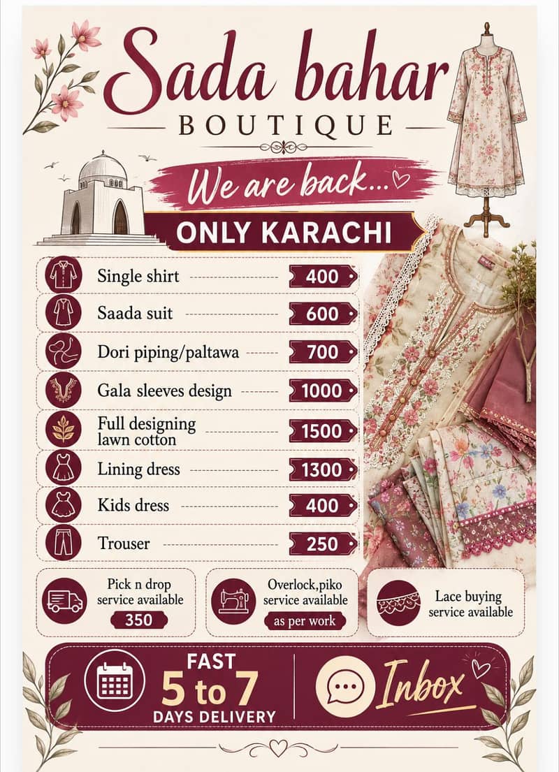 stitching available 0