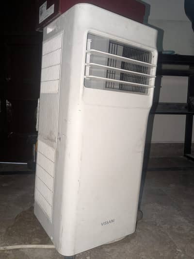 Visani Portable AC - Urgent Sell