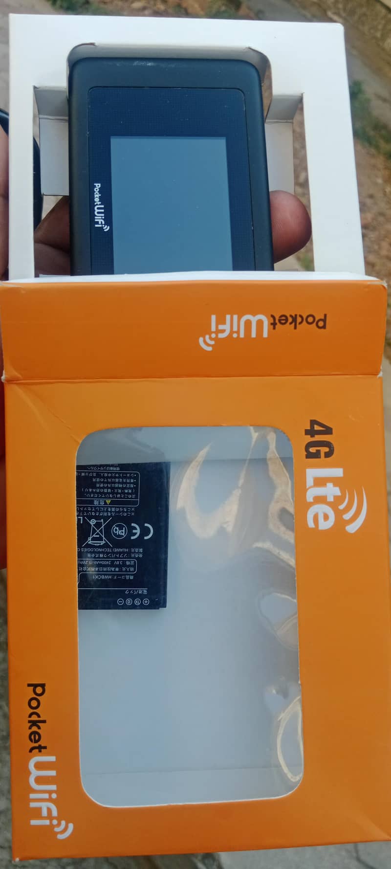 wifi Device 2
