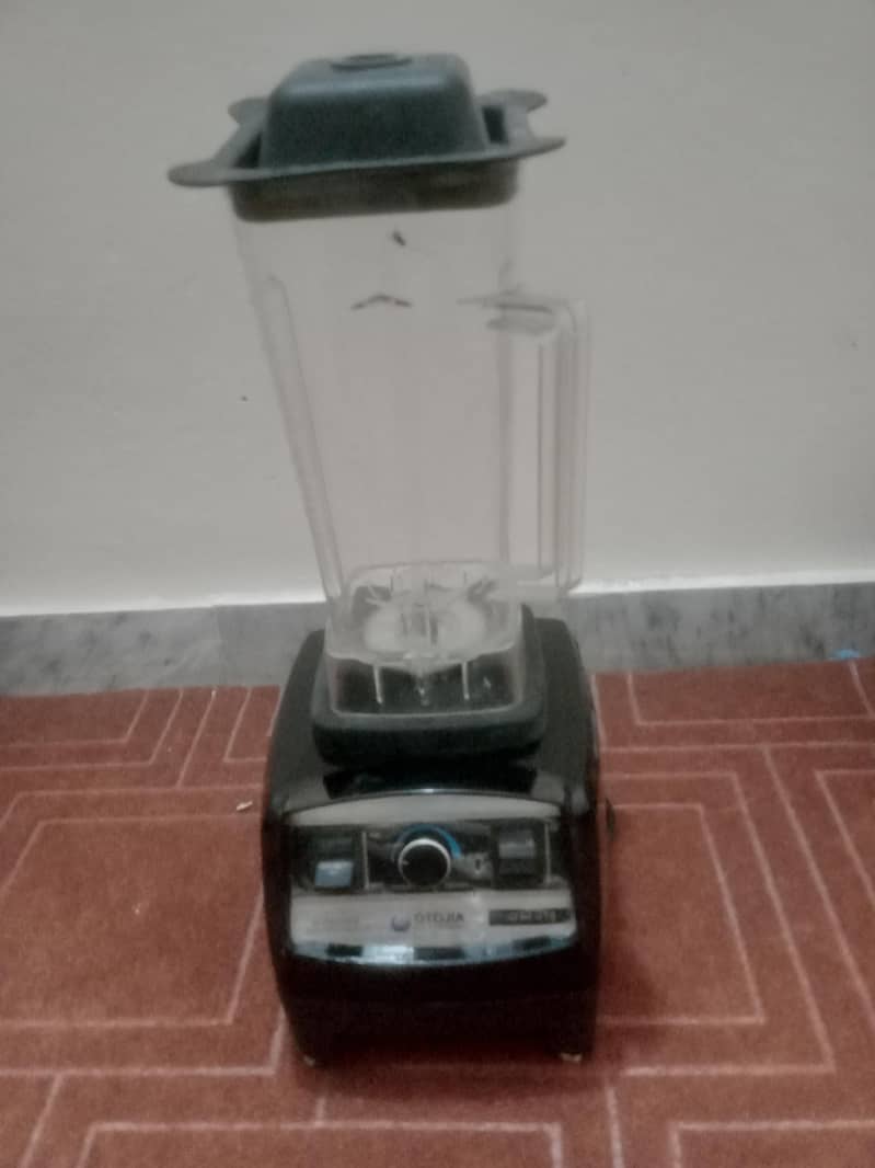 blander machine 0