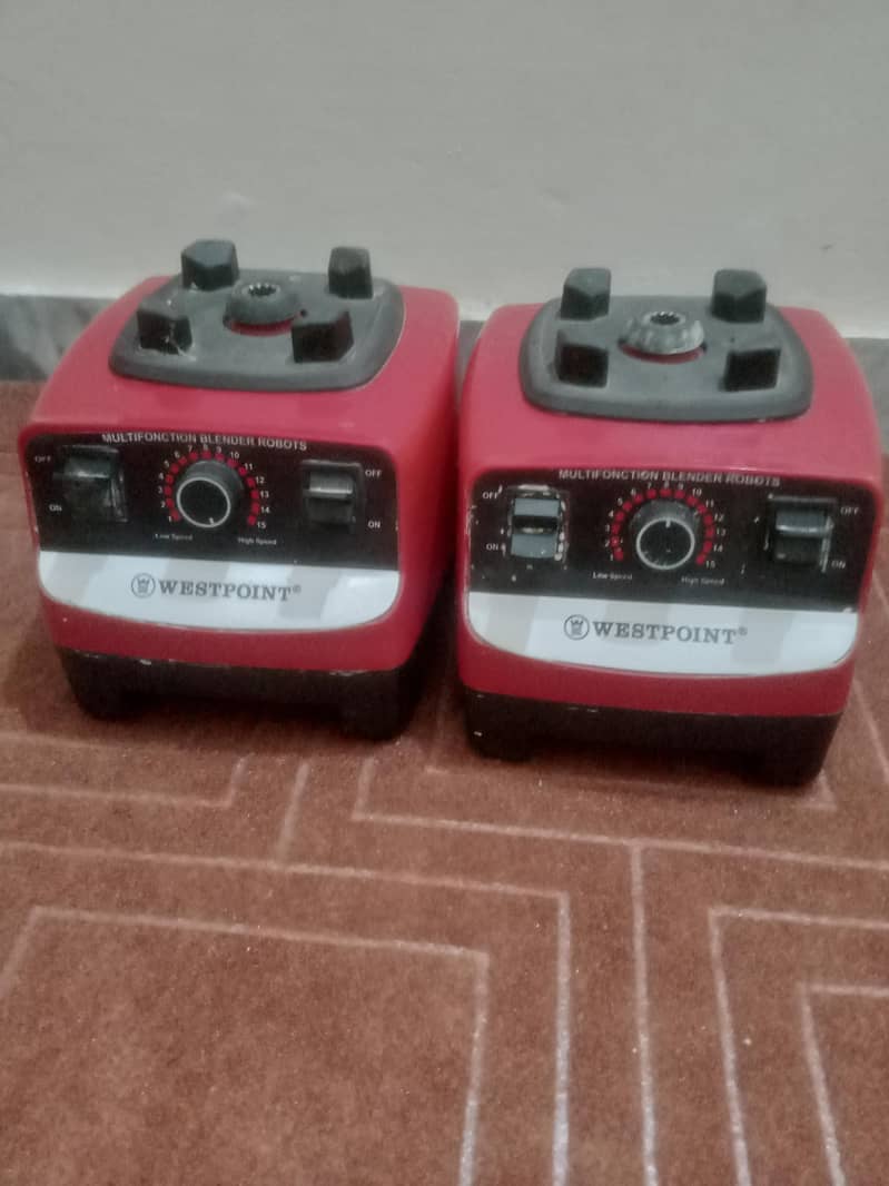 blander machine 1
