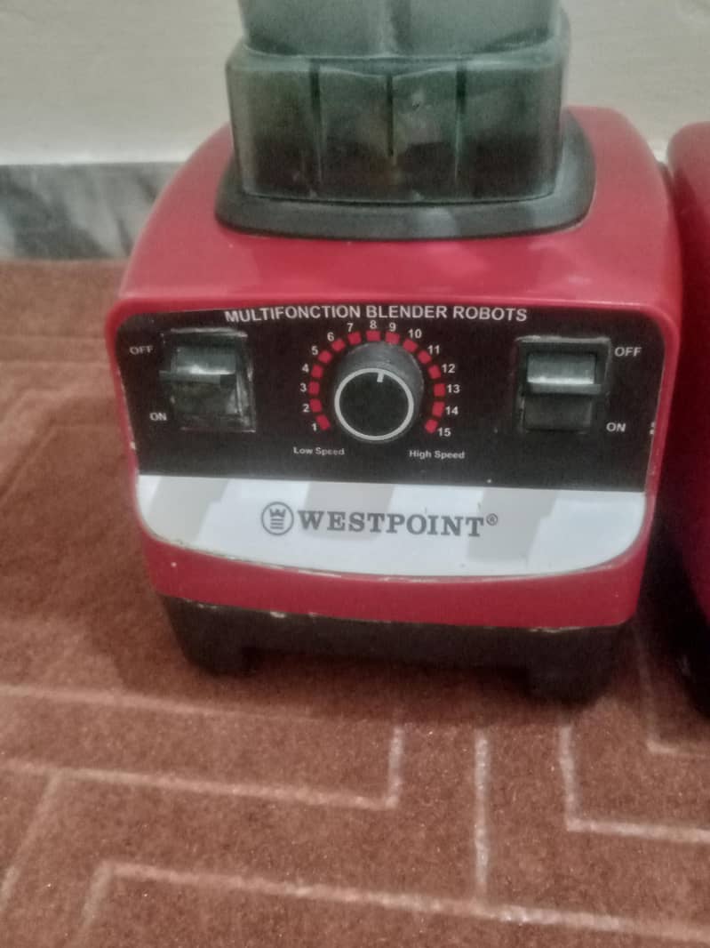 blander machine 2