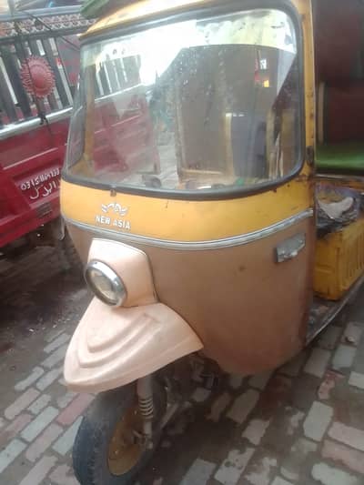 Newasia Raksha for sale Resonable price