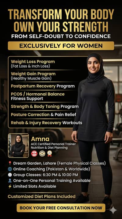 Female fitness trainer lahore
