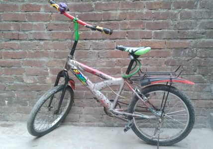 Cycle . It condition is perfect. It is very useful for kids.